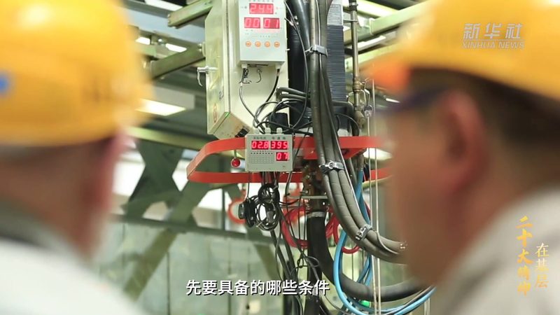 连锁门店信息化建设：从规划到落地的关键步骤