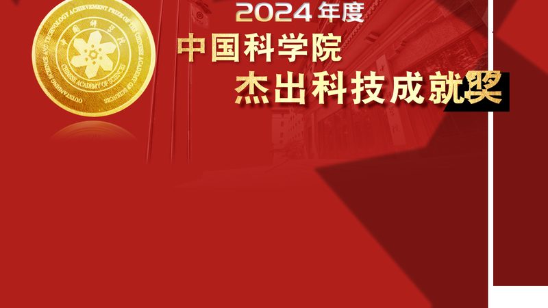 物联网解决方案技术标准参数解析：关键指标与标准解读