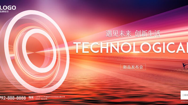 软件外包开发公司售后保障：揭秘关键要素与策略