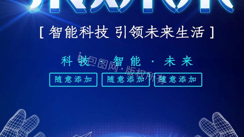 云原生电商平台选型，四大关键维度揭秘**