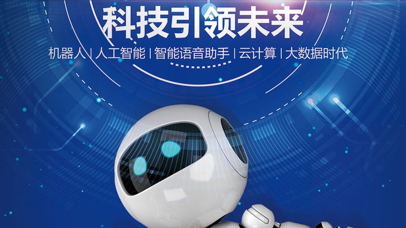 上海信息化建设公司代理：如何选择合适的合作伙伴